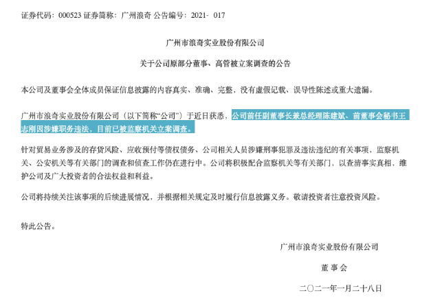 1611812108897694.png image.png