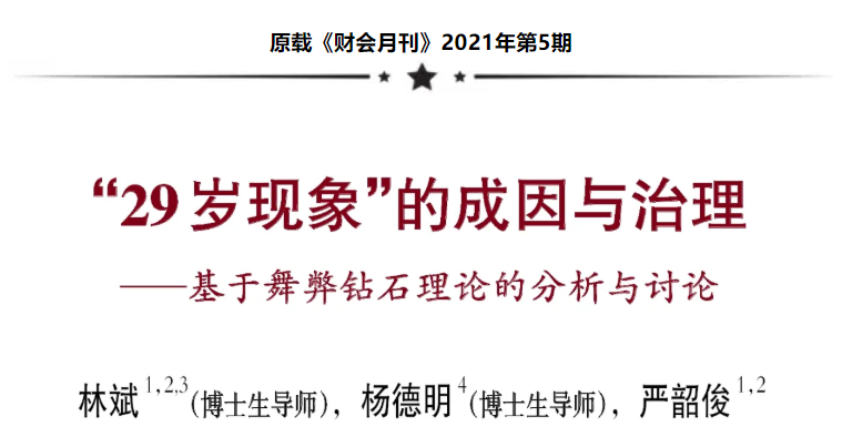 1613802104631604.png image.png