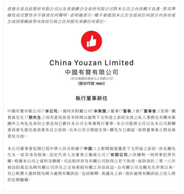 1613978767168777.png image.png