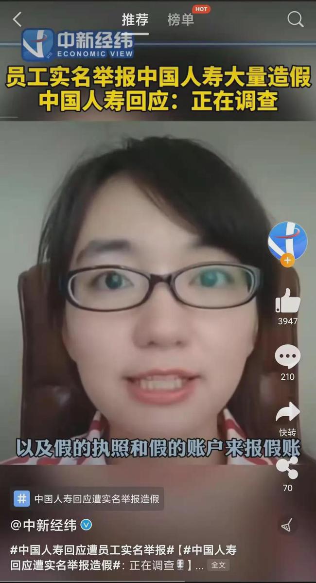 1614319767393899.jpg 下载.jpg