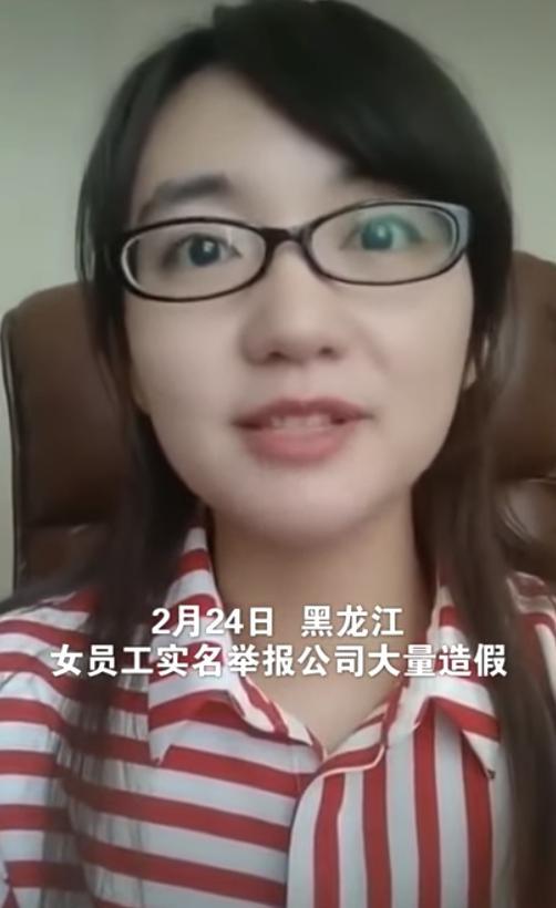 1614319956908883.jpg 下载 (2).jpg