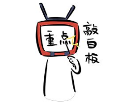 1614663730956035.png image.png