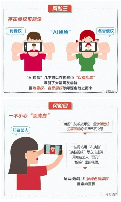 1614663784322860.png image.png