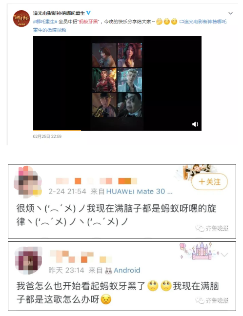 1614663865894417.png image.png