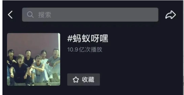 1614663898792930.png image.png