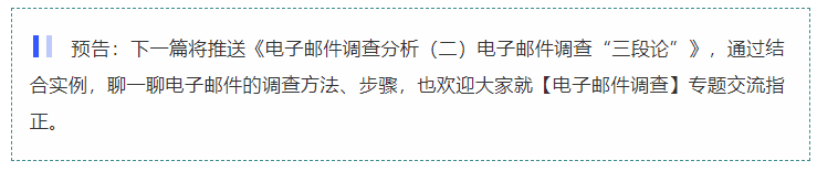 1614753153320103.png image.png