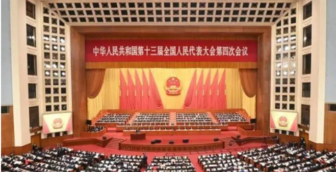 1615168240547710.png 09A76EA8-6123-4ebf-8953-827B6C739937.png