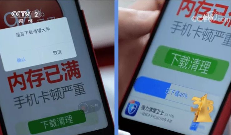 1615961984976247.png image.png