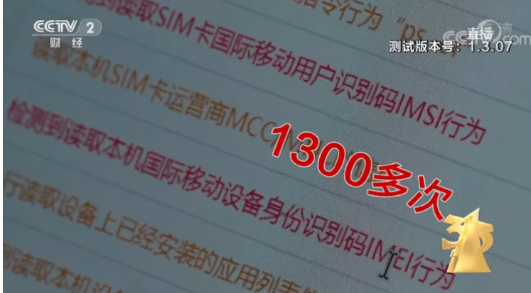 1615962003766704.png image.png