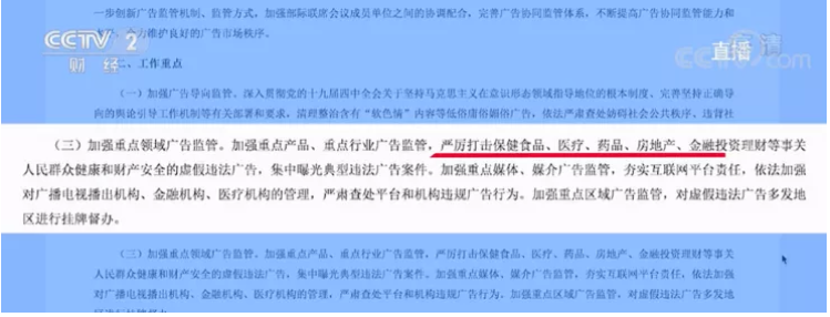 1615962042755312.png image.png