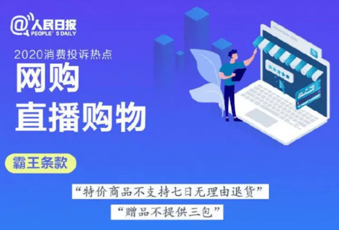 1615962112689225.png image.png