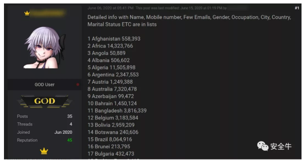 1617777950505018.png image.png