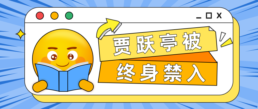 1618470094970627.png 默认标题_公众号封面首图_2021-04-15-0(1).png